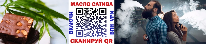 ссылка на мегу ССЫЛКА  купить  цена  Салехард  Canna-Cookies конопля 