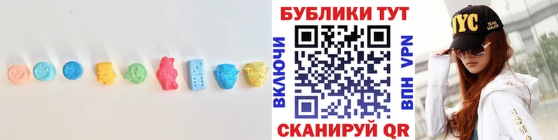 blacksprut онион  Салехард  Ecstasy mix 