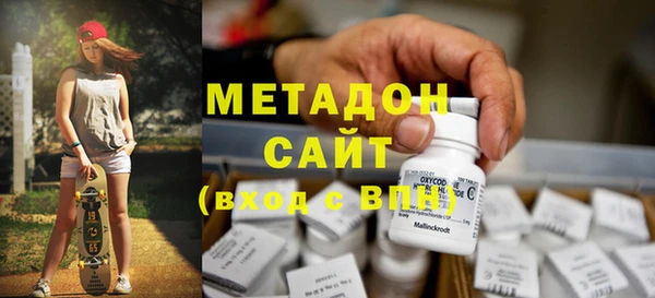 соль курить ск Покачи