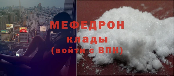 бошки Арсеньев