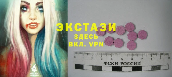 бошки Арсеньев