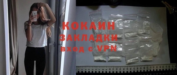 бошки Арсеньев