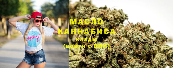 бошки Арсеньев