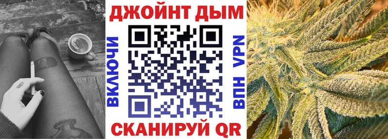 Канабис планчик закладка Салехард